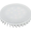 EGLO LED Leuchtmittel GX53 LED