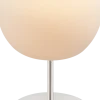 Globo LED Tischleuchte Trude